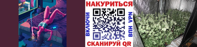 Где найти наркотики Абаза АМФ  ГАШИШ  Каннабис  Cocaine 
