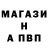АМФЕТАМИН Розовый Dimitri Grigorian