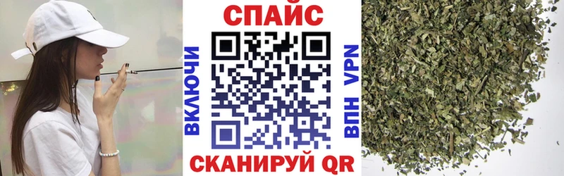 KRAKEN сайт Абаза БУТИРАТ вода