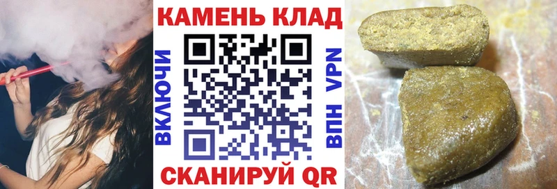 ГАШ 40% ТГК  MEGA сайт  Абаза 