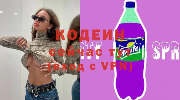 mdma Пересвет