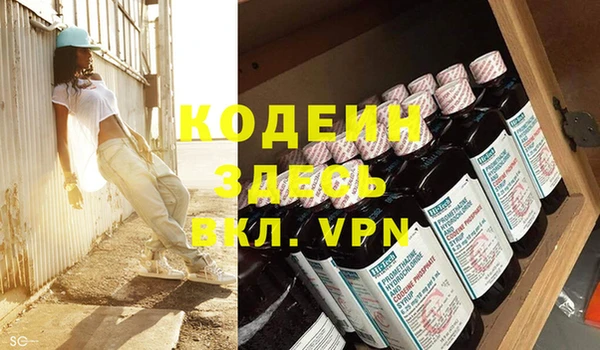 прущая мука Тобольск