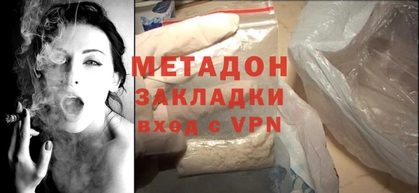 мдпв Киренск