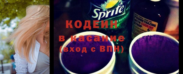 стаф Пестово