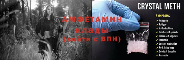 СК Тихорецк