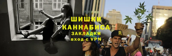 mdma Пересвет