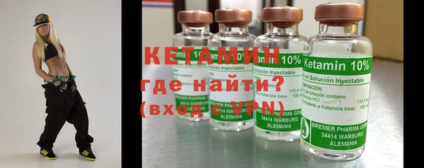 mdma Пересвет