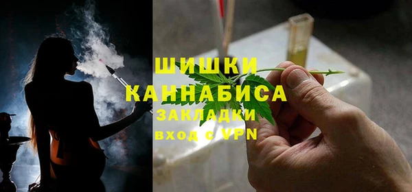 mdma Пересвет