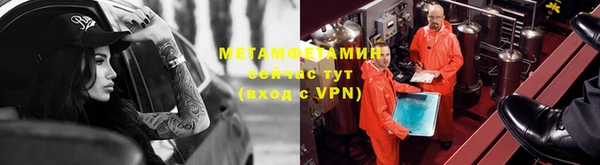 mdma Пересвет