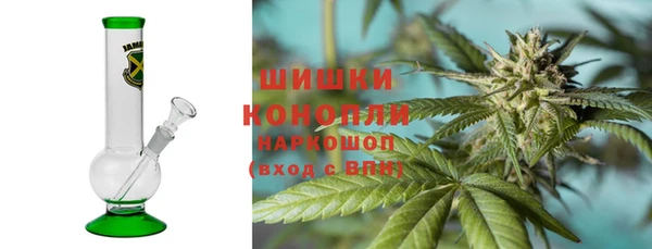 скорость Шадринск
