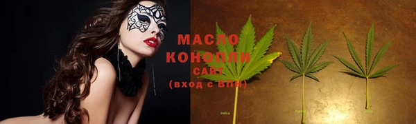 mdma Пересвет