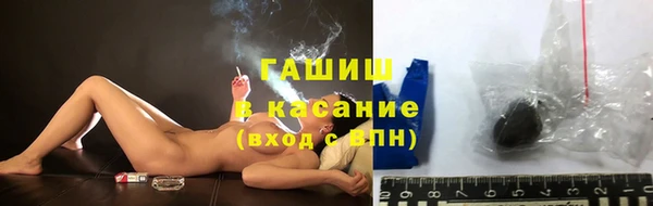 кокаин VHQ Киреевск