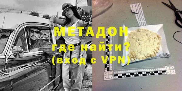 mdma Пересвет