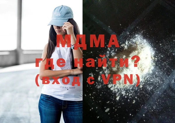 стаф Пестово