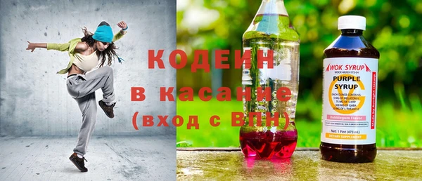 стаф Пестово
