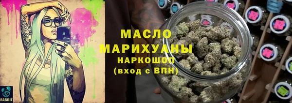 стаф Пестово
