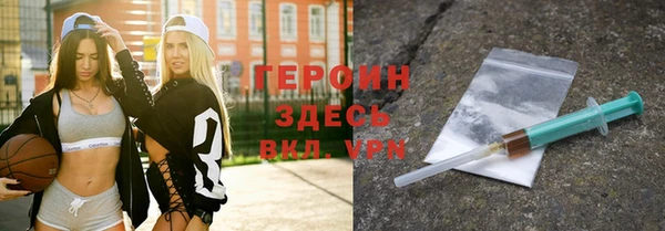 стаф Пестово