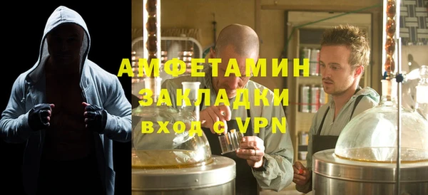 стаф Пестово