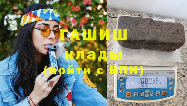 mdma Пересвет