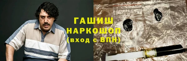 стаф Пестово