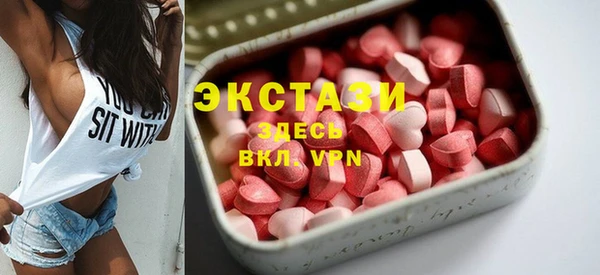 стаф Пестово