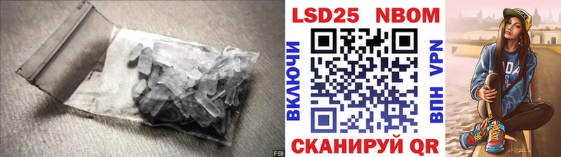 сайты даркнета Telegram  Абаза  ЛСД экстази кислота 