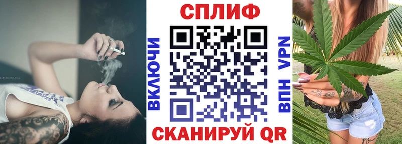 цена   KRAKEN рабочий сайт  Бошки Шишки Amnesia  Абаза 