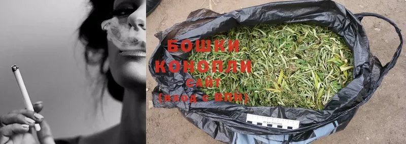 Каннабис Ganja  ОМГ ОМГ как войти  Абаза 